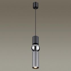 Подвесной светильник Odeon Light Sakra 4070/5L