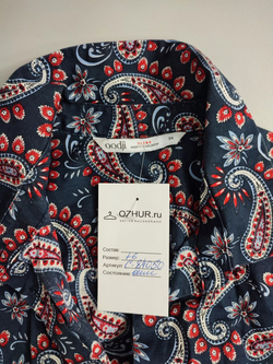 Рубашка Oodji пестрая 40 размер