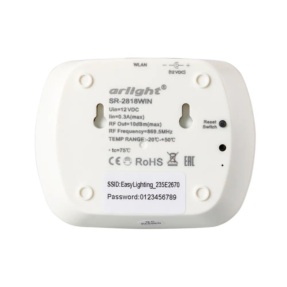 Конвертер SR-2818WiN White (Arlight, IP20 Пластик, 3 года) 020748