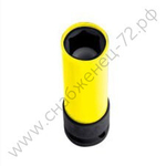 Головка торцевая ударная тонкостенная, Hans 84304C22