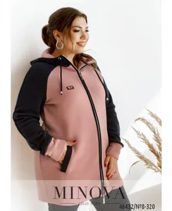 Костюм 8-320-фреза Minova