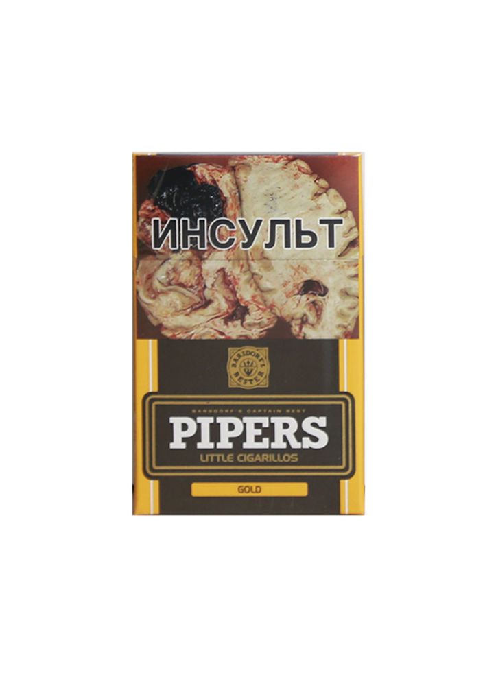 Сигарилы Pipers Gold Op