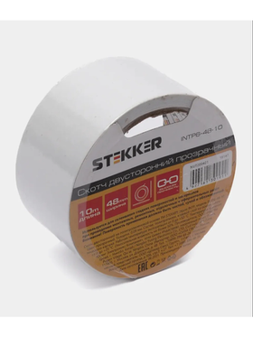 Двусторонняя клейкая лента на полипропиленовой основе STEKKER 48 мм, 10 м, прозрачный 39147