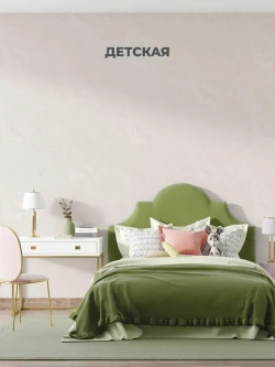 Обои флизелиновые 1.06, виниловые однотонные для кухни моющиеся в спальню прихожую детскую