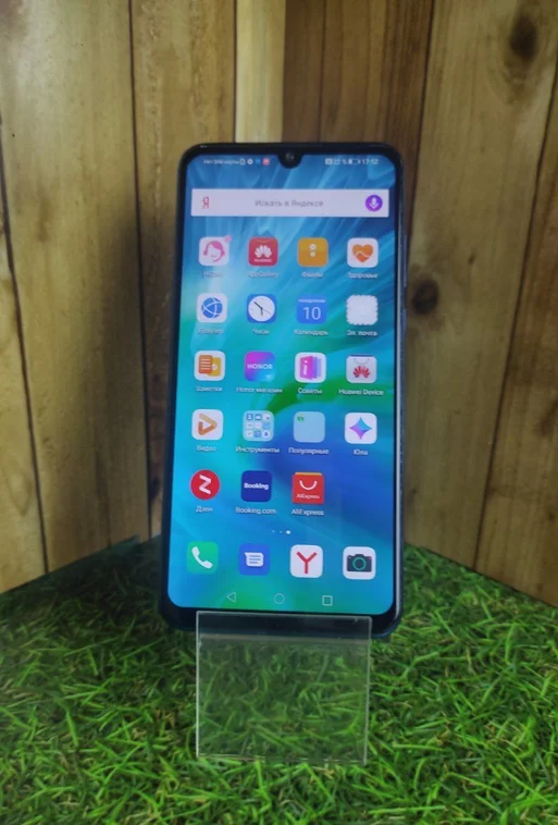 Смартфон Honor 20S 6/128GB Сине-фиолетовый (Витринный)