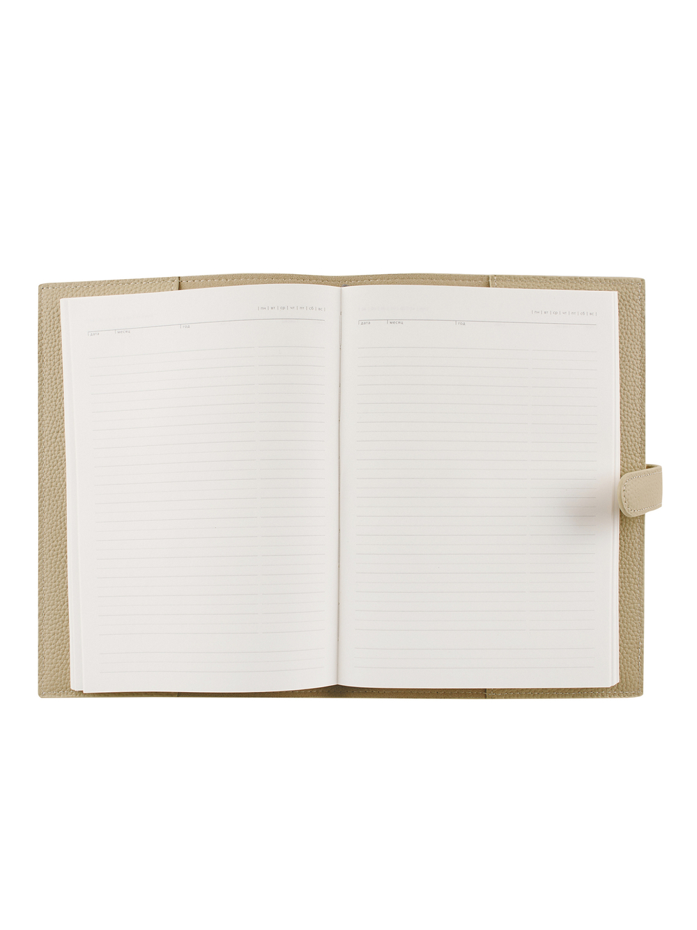 Notebook DAILY NEW beige color