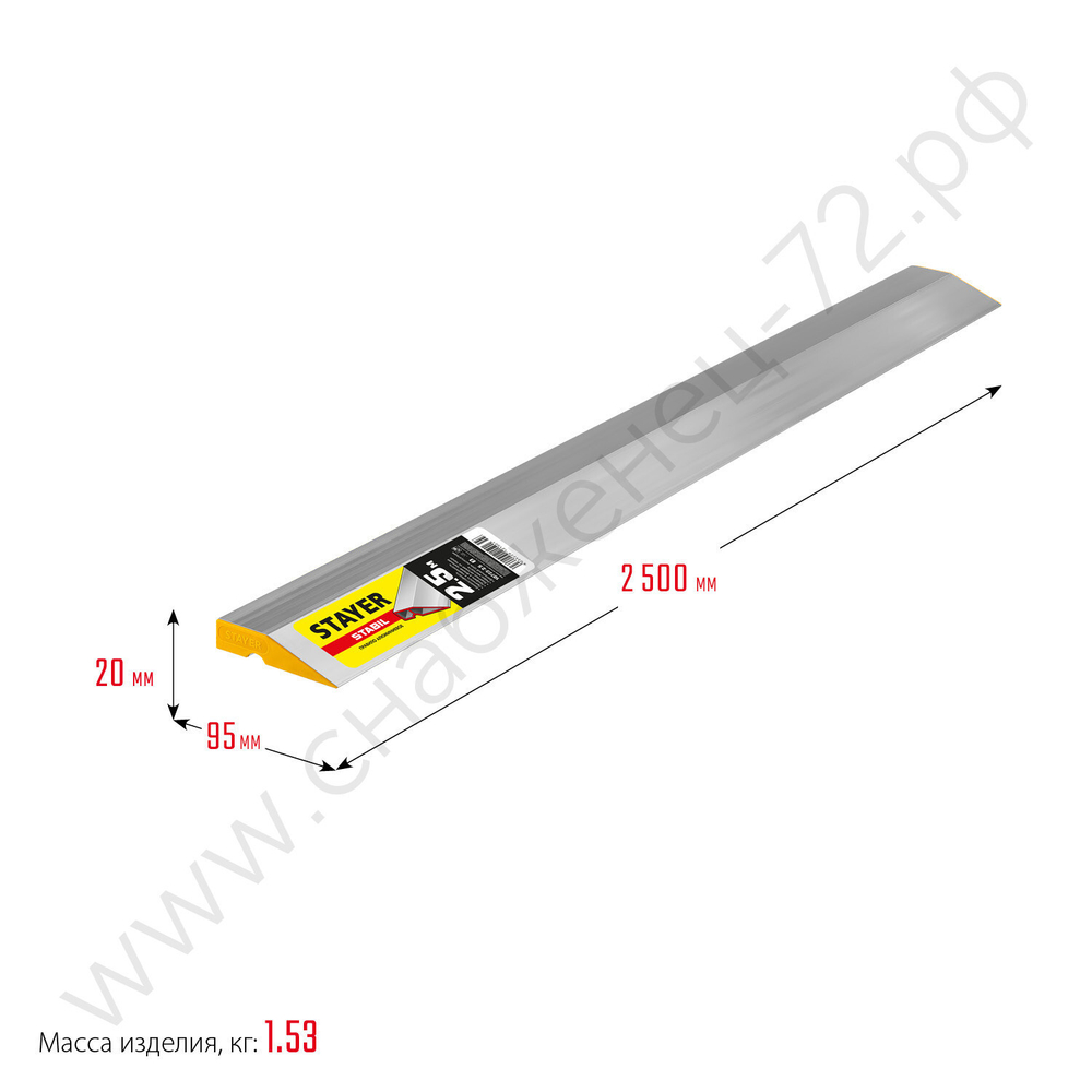 STAYER STABIL 2.5 м, Правило (10723-2.5)