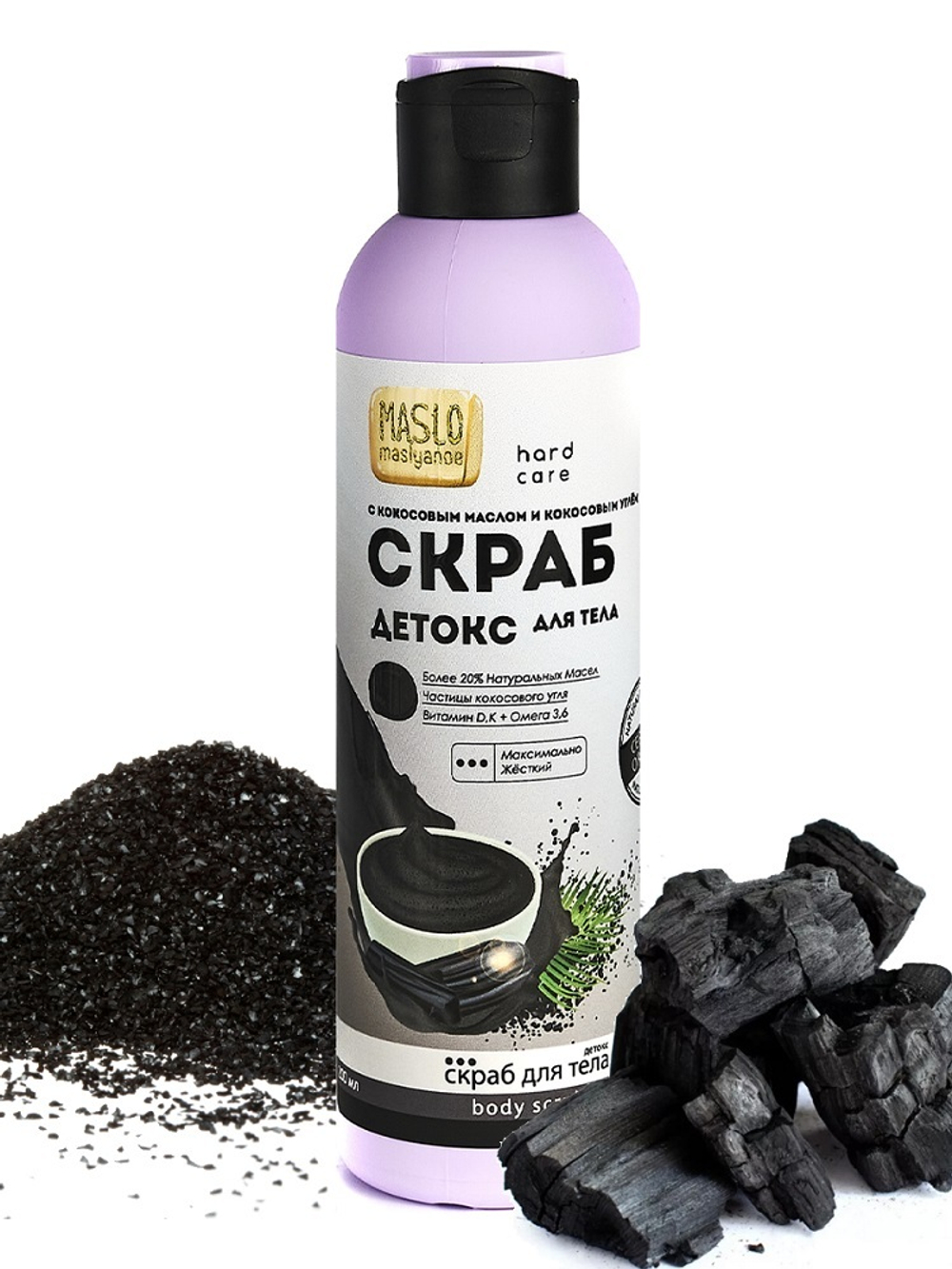 Maslo Maslyanoe Промо спайка Кокосовое масло, 200 мл + скраб Detox, 200 мл