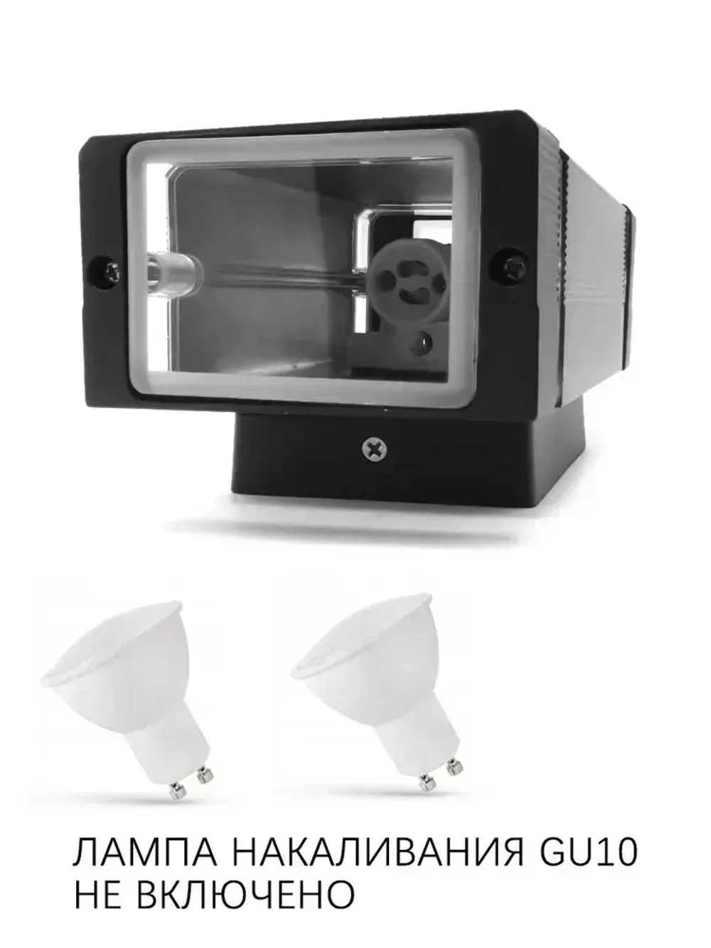 светильник уличный настенный Наружный светильник для стены. Влагозащищенность IP65