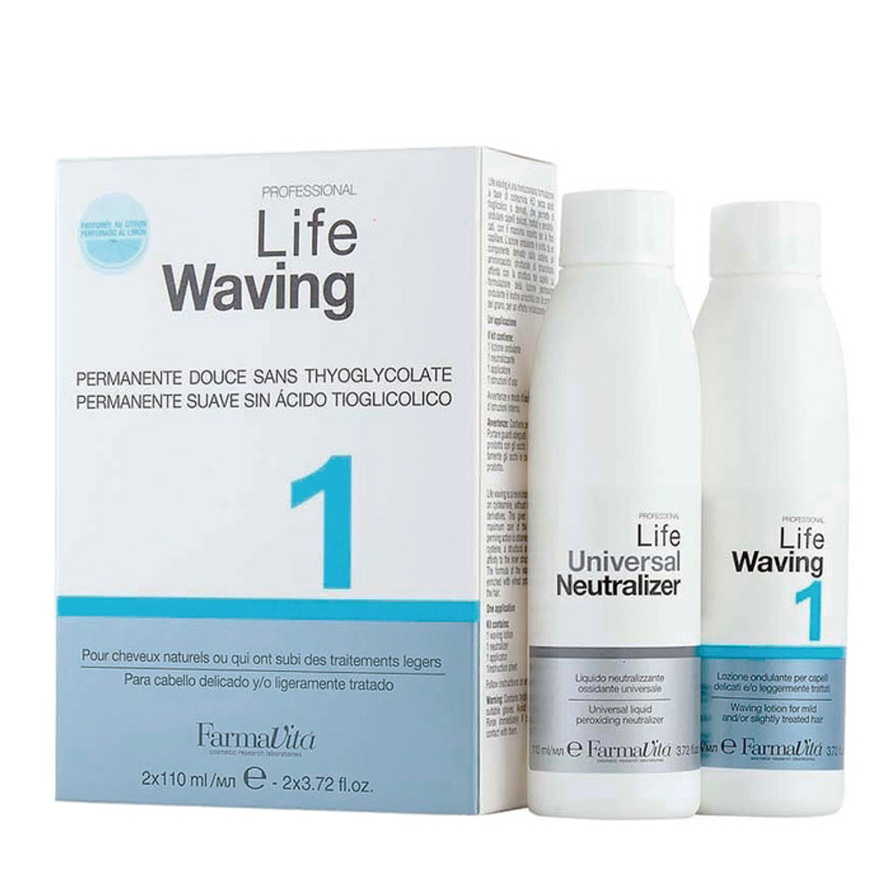 Life Waving 1  Набор  ЦИТРУС FV