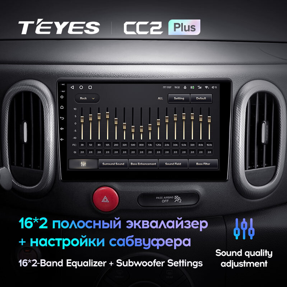 Teyes CC2 Plus 10,2"для Nissan Cube 3 2008-2020