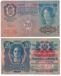 Разные иностранные банкноты