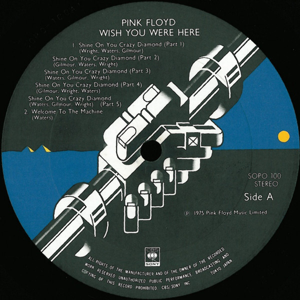 Pink Floyd / Wish You Were Here (LP)