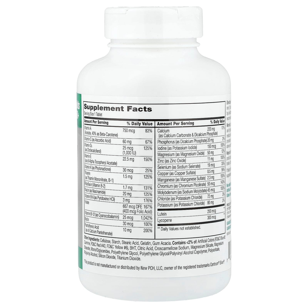 21st Century, Sentry Senior, мультивитаминная и мультиминеральная добавка, для взрослых от 50 лет, 265 таблеток