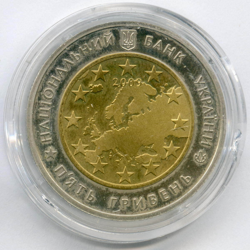 5 гривен 2009 год. Украина. 60 лет Совету Европы. Биметалл XF-AU в капсуле