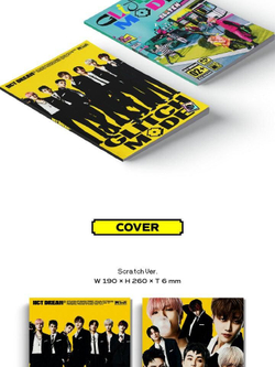 Альбом NCT DREAM - Glitch Mode 2nd Album PHOTOBOOK 2 Version SET