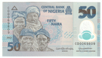 Nigeria, 50 Naira, 2023 – Enhanced Security & Vibrant Colors (UNC)