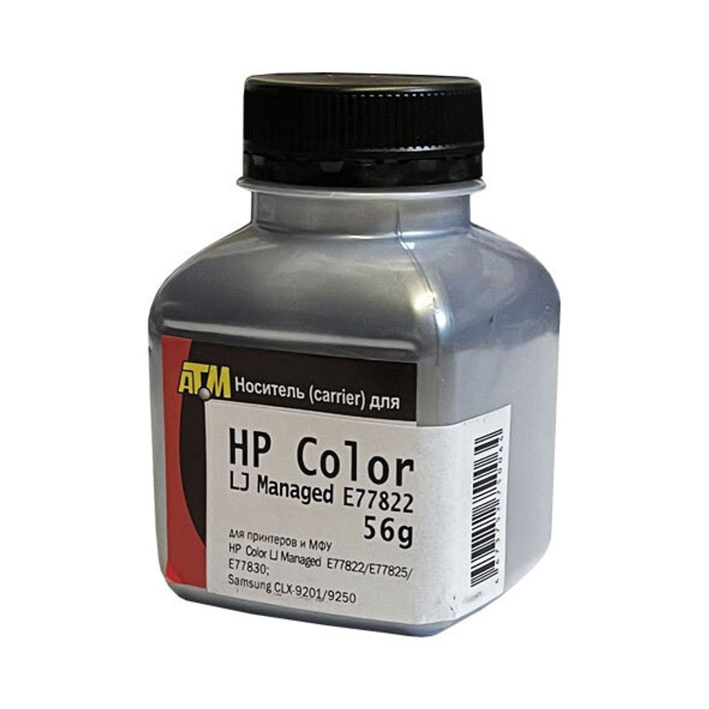 Носитель (carrier) для HP LJ Managed E77822/ E77830/ Samsung CLX-9201 (56гр) Silver ATM