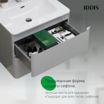 Тумба с умывальником IDDIS Edifice, подвесная, 60 см, светло-серый, EDI60L0i95K