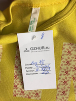 Лонг Benetton красивого цвета, на 4/5 лет