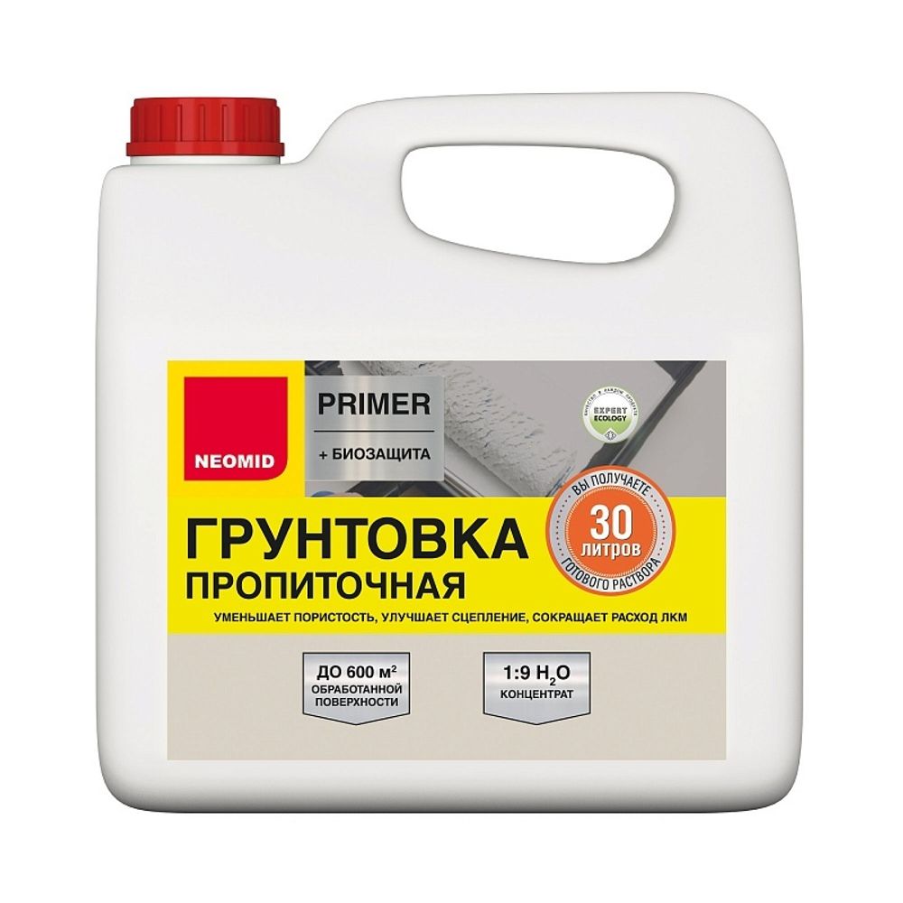 Грунтовка пропиточная NEOMID PRIMER