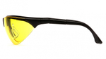 Очки баллистические стрелковые Pyramex Rendezvous SB2830S желтые 89%