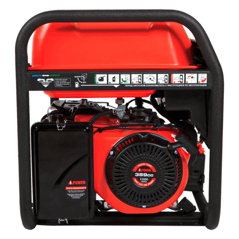 A-iPower A6000EAX бензиновый генератор в кожухе 1200 RAL 8019 с блоком АВР 400В/25А (8 pin) New УТ-11182383/29109