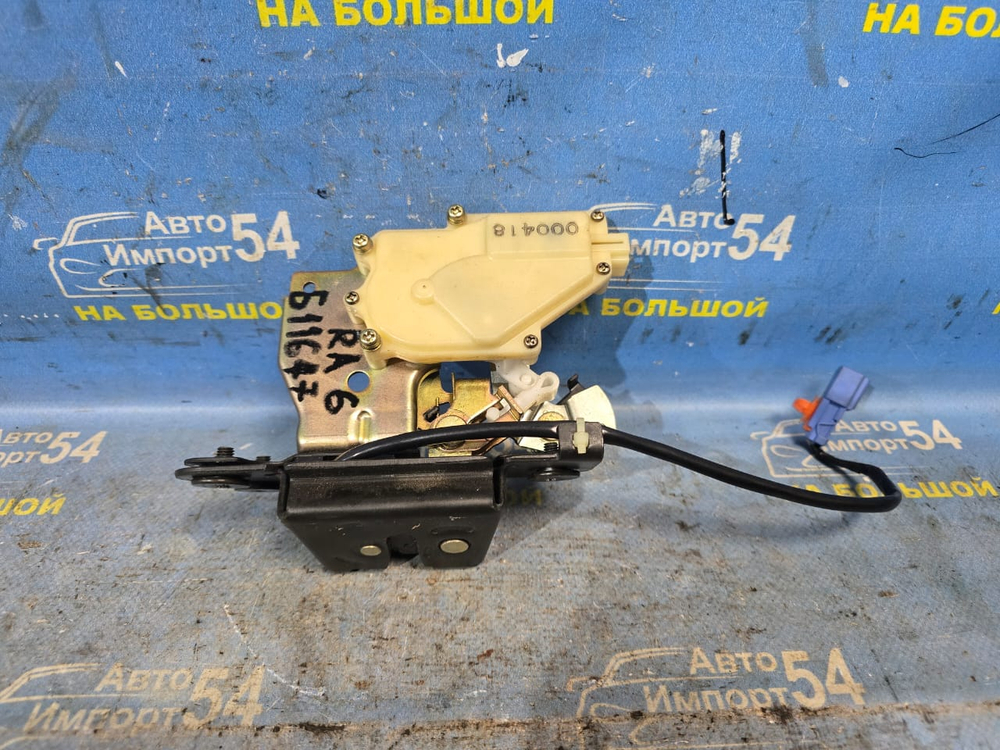 Замок багажника Honda ODYSSEY 1998-2004