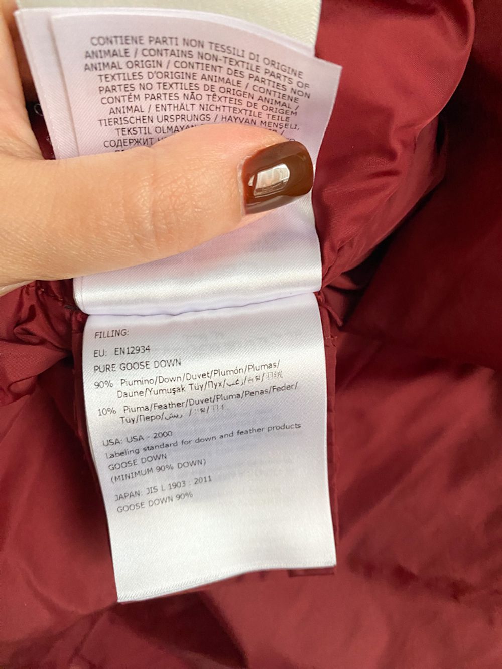 Пуховое пальто Moncler, 128