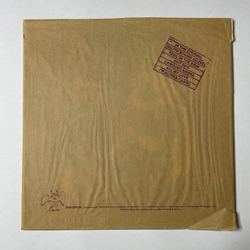 Винтажная виниловая пластинка LP Led Zeppelin In Through The Out Door (Испания 1979) F Sleeve Variant