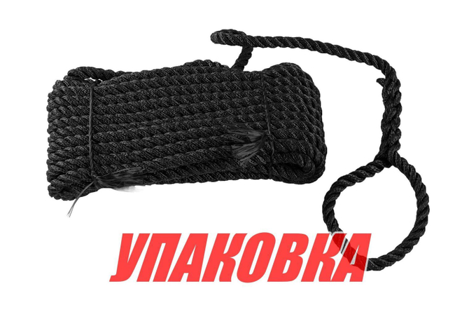 Конец швартовый d12мм, L5м, черный, Marine Rocket (упаковка из 5 шт.)