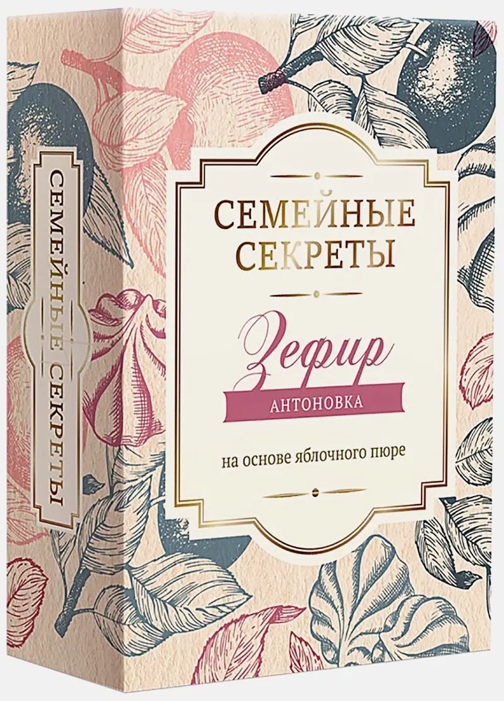 Зефир Семейные секреты Антоновка 250г