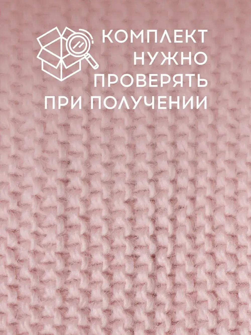 Шапка для девочки осенняя и снуд вязаный