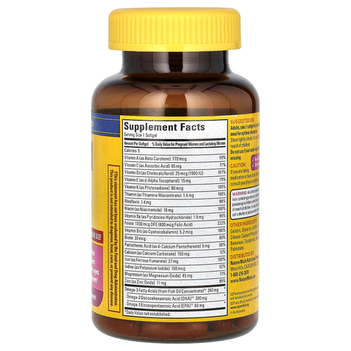 Nature Made, пренатальная фолиевая кислота + ДГК, 90 капсул