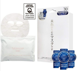 JAPAN GALS White Essence Mask - большой набор масок с осветляющим эффектом