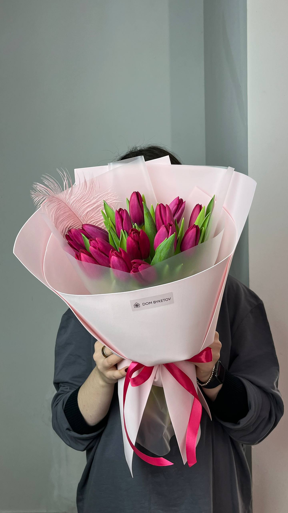 доставка цветов казань, доставка цветов, доставка букетов казань, цветочный казань,цветочный магазин казань , Заказать букет с доставкой Казань, розы Казань купить с доставкой, Диантусы Казань, сборные цветы купить для мамы, купить цветы для девушки, цветы кировский район, доставка цветов по городу Казань, свежие розы купить с доставкой Казань, быстрая доставка цветов в Казани, доставка за 1 час цветов Казань, пионы Казань купить свежие с доставкой, пионы Казань, цветы казань, цветы с доставкой казань, свежие цветы, тюльпаны Казань