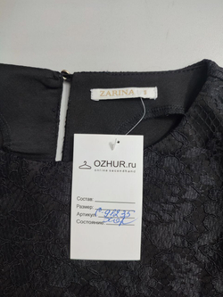 Блузка Zarina интересная 44 размер
