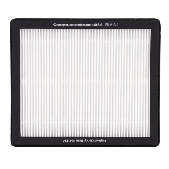 Фильтр высокоэффективный Ballu FB-H13-1 купить в Москве и Московской области по низкой цене с доставкой по России — (3) Фильтр высокоэффективный Ballu FB-H13-1 — (3)