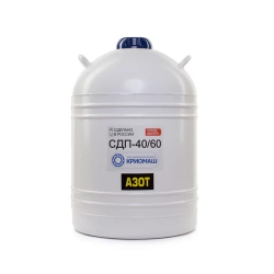 Сосуд Дьюара 40л СДП-40/60, Криомаш
