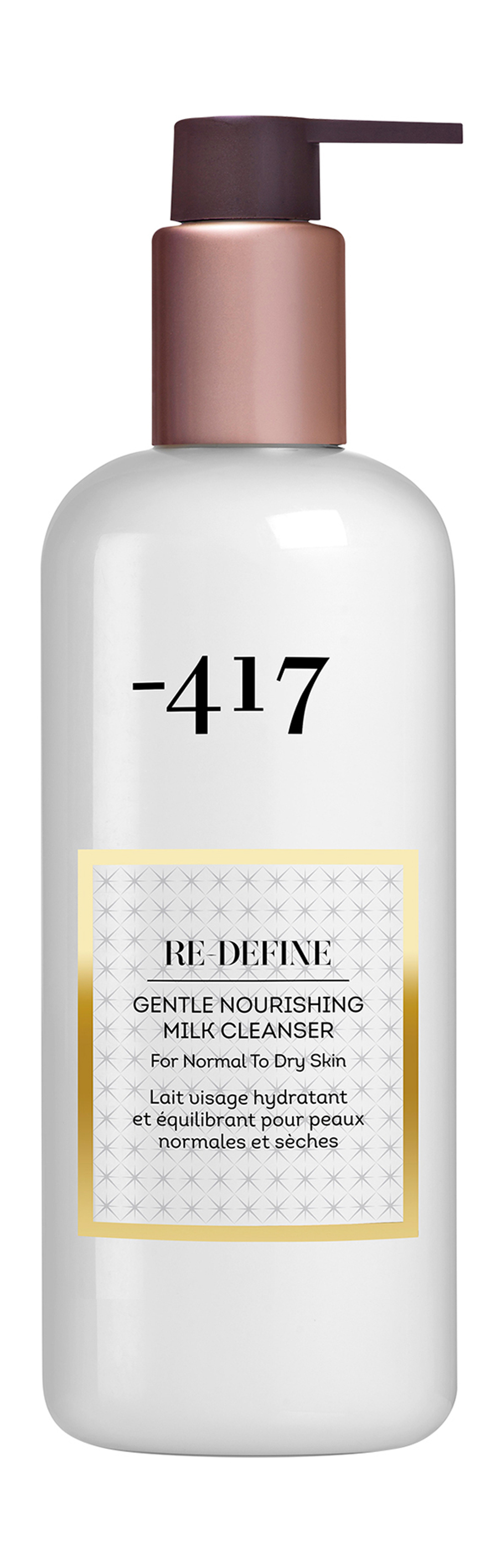 MINUS 417 Молочко для бережного очищения кожи (GENTLE NOURISHING MILK CLEANSER) 350 мл