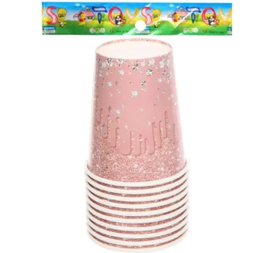 Стакан бумажный 0,2л в наборе 10 шт «Галактика», Розовый