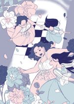 Комикс Голодный призрак