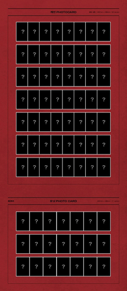 MONSTA X - TAKE.2 WE ARE HERE