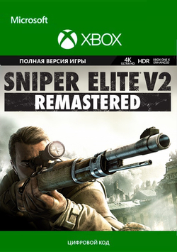 Sniper Elite V2 Remastered (для Xbox One/Series S/X, полностью на русском языке) [Цифровой код доступа]
