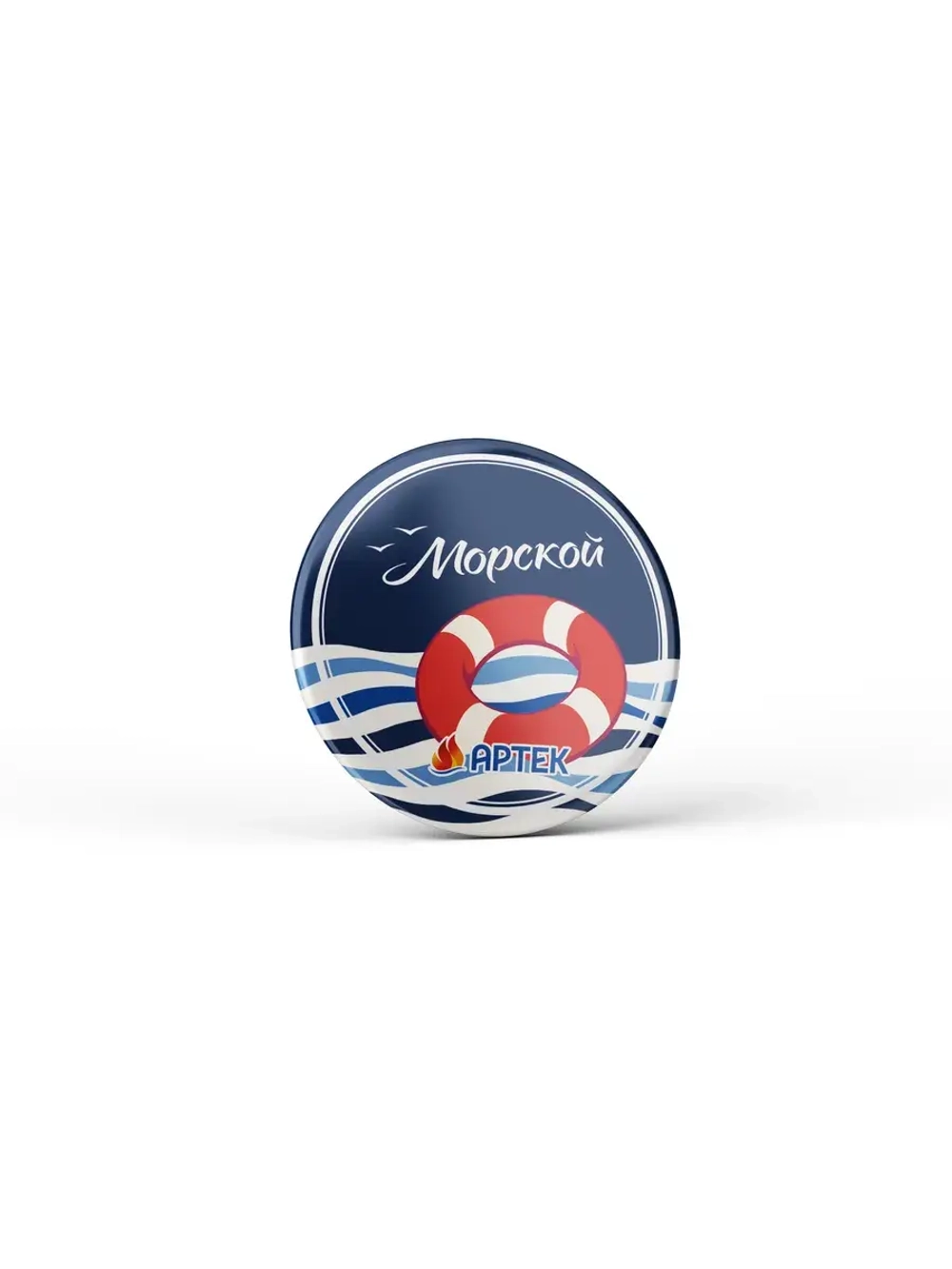 Значок закатной 37 мм