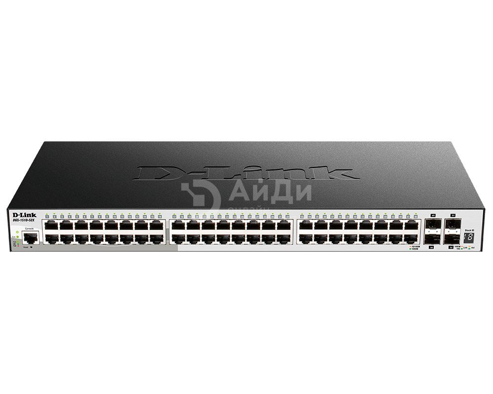 Коммутатор D-Link DGS-1510-52X/A2A