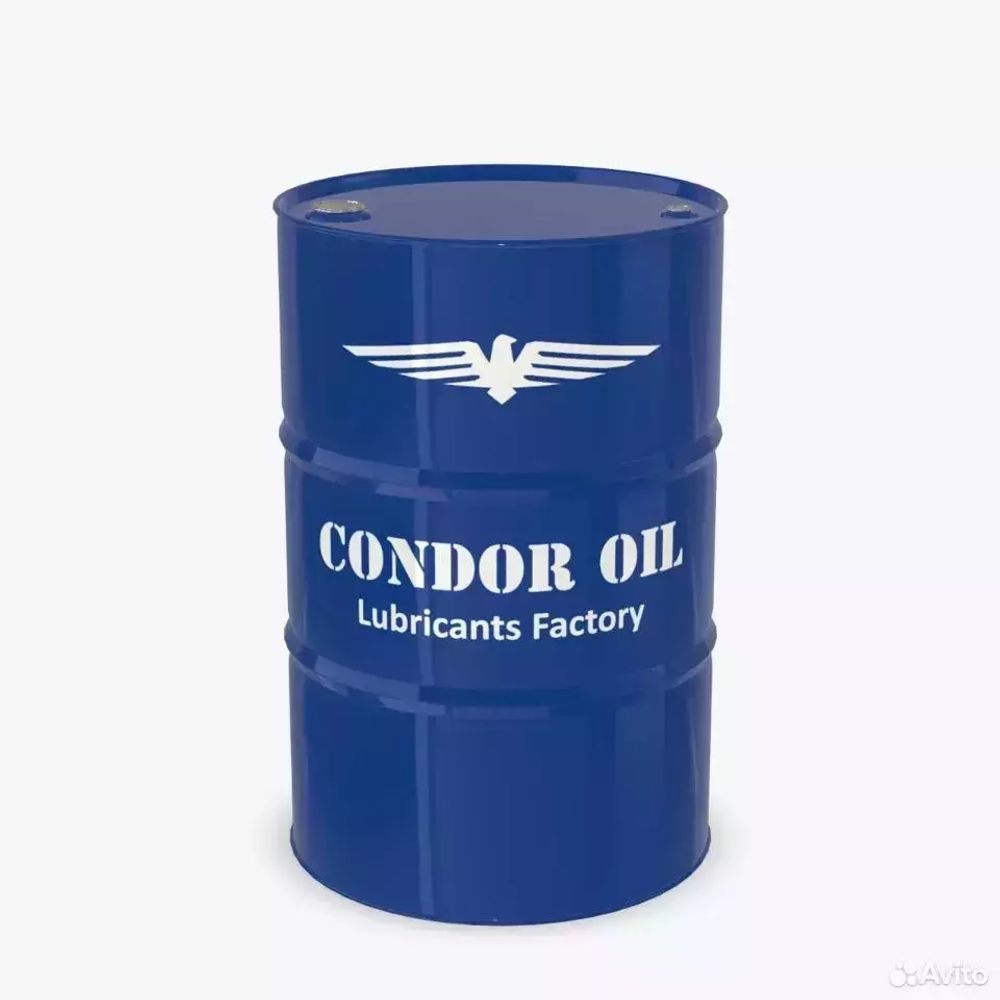 CONDOR OIL RMG 1A