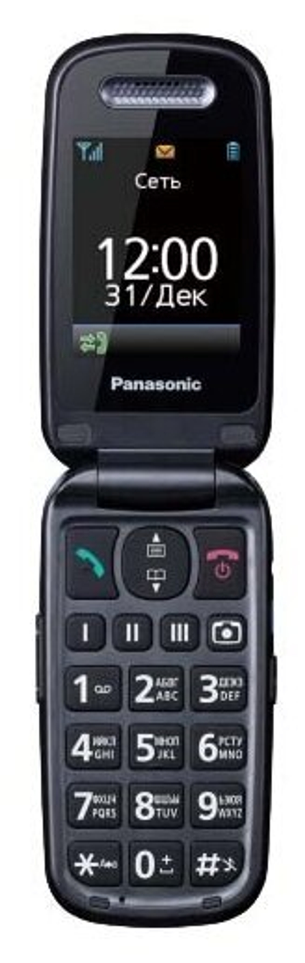 Сотовый телефон Panasonic KX-TU456RU синий