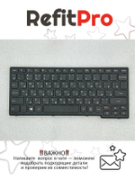 Клавиатура для ноутбука Lenovo Yoga 11 раскладка - русская, без подсветки, черная (25204718), оригинал