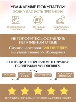 Юбка для беременных миди